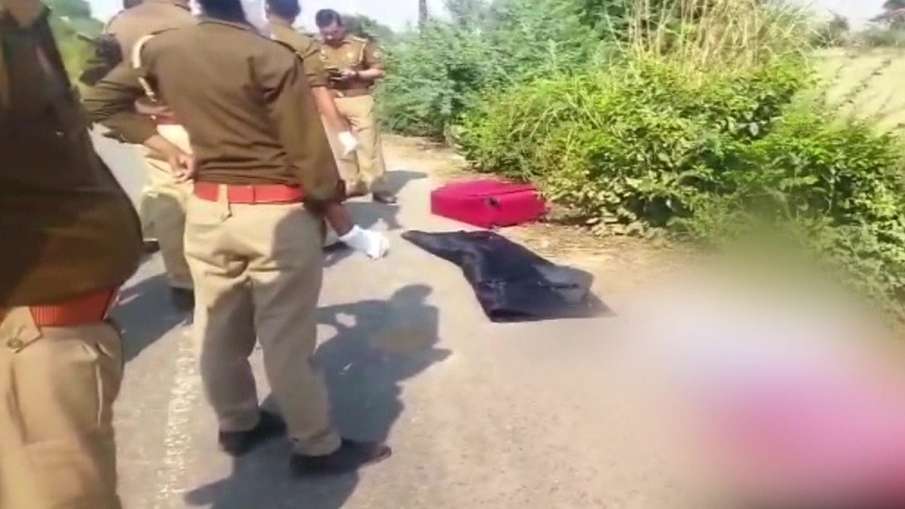 लाल सूटकेस में मिला...- India TV Hindi News