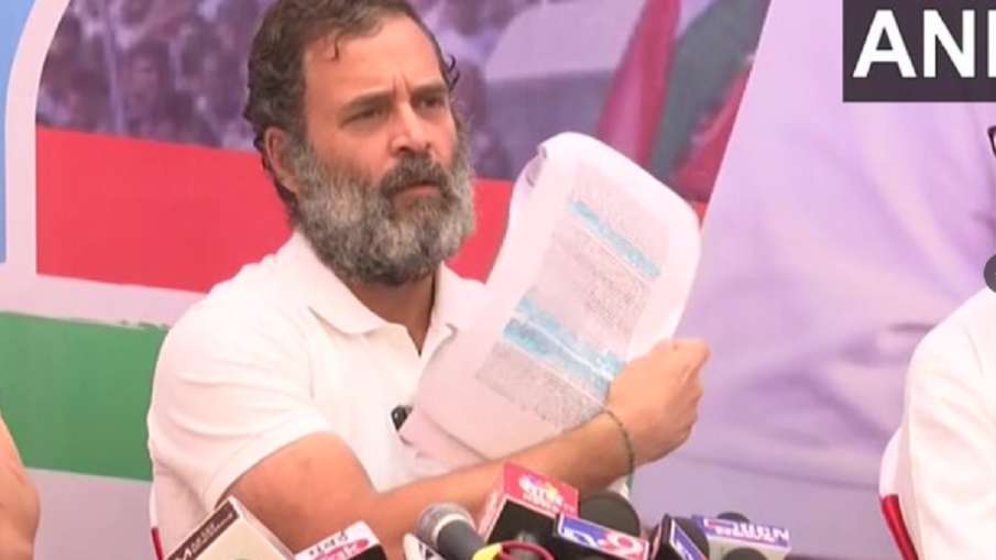 Rahul Gandhi- India TV Hindi News