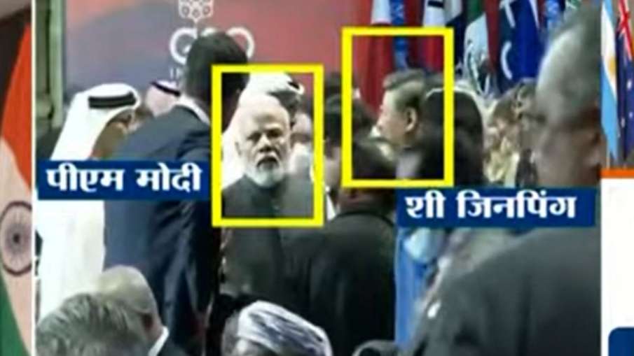 जी-20 सम्मेलन में पीएम मोदी और शी जिनपिंग (अलग-अलग घेरे में)- India TV Hindi News