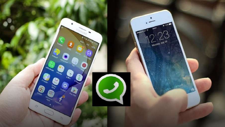 Android से iOS में WhatsApp का ऐसे ट्रांसफर करें डेटा- India TV Hindi