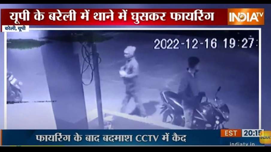 बदमाशों ने पुलिस चौकी में घुसकर की फायरिंग- India TV Hindi