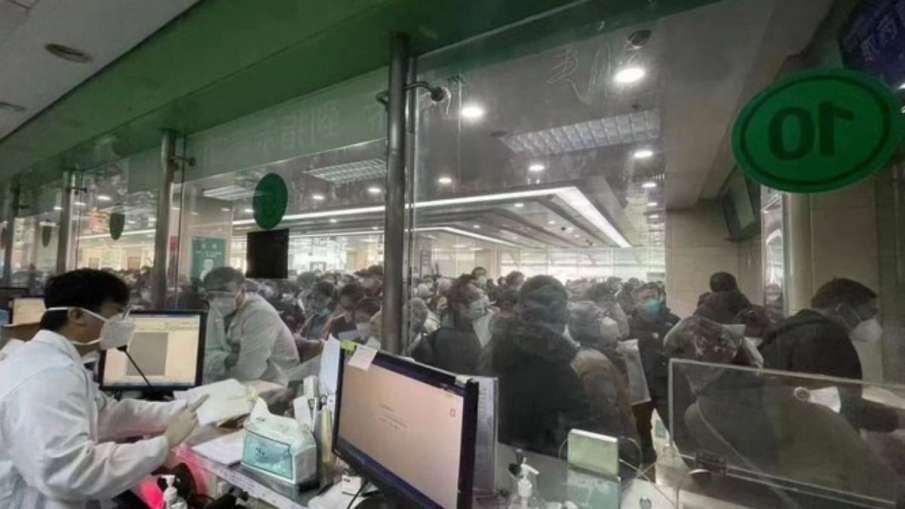 चीन में दवाओं की कमी हुई- India TV Hindi