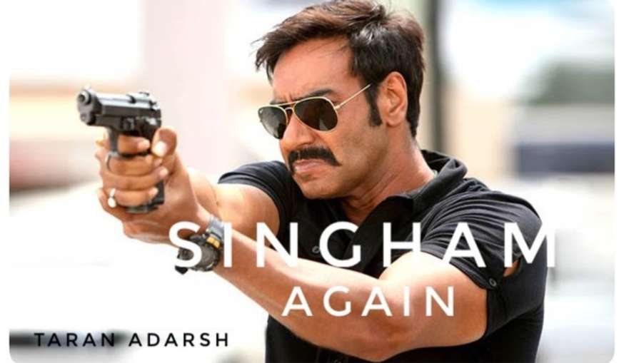 Singham Again- India TV Hindi