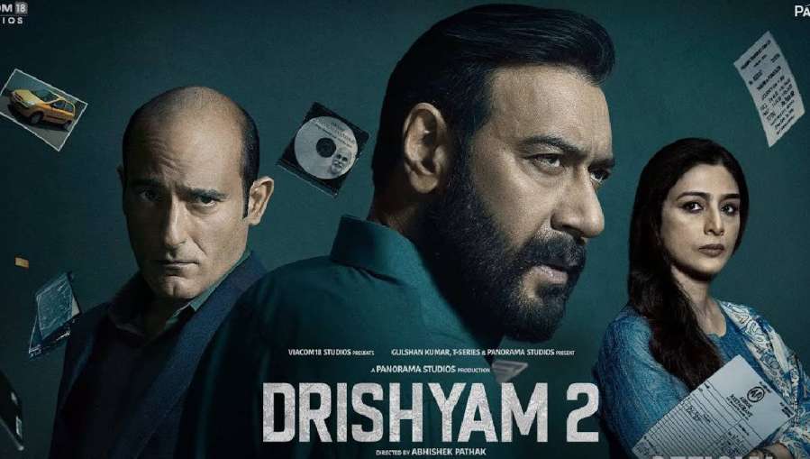 Drishyam 2 Box Office Collection- India TV Hindi