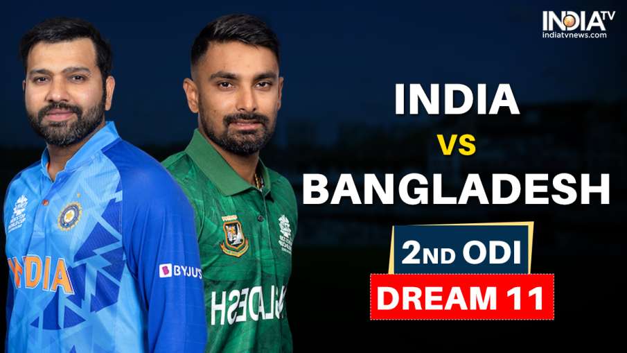 IND vs BAN Dream XI Prediction- India TV Hindi