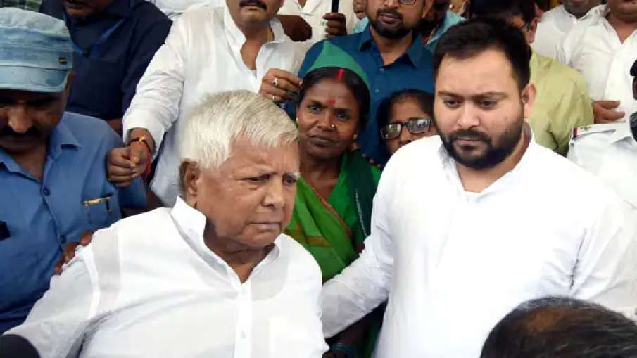 Former Bihar CM Lalu Yadav and Deputy CM Tejashwi Yadav - India TV Hindi