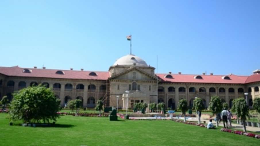 लखनऊ विश्वविद्यालय- India TV Hindi