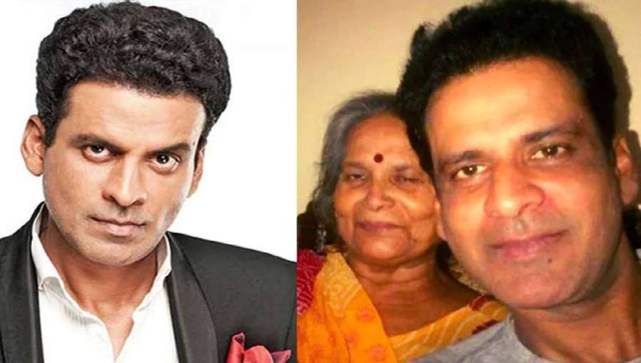 मनोज बाजपेयी अपनी मां के साथ - India TV Hindi