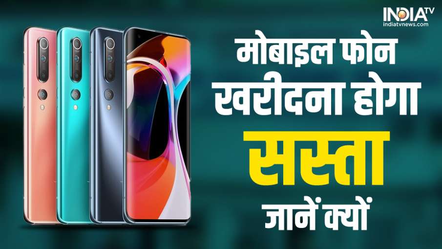 स्मार्टफोन - India TV Hindi