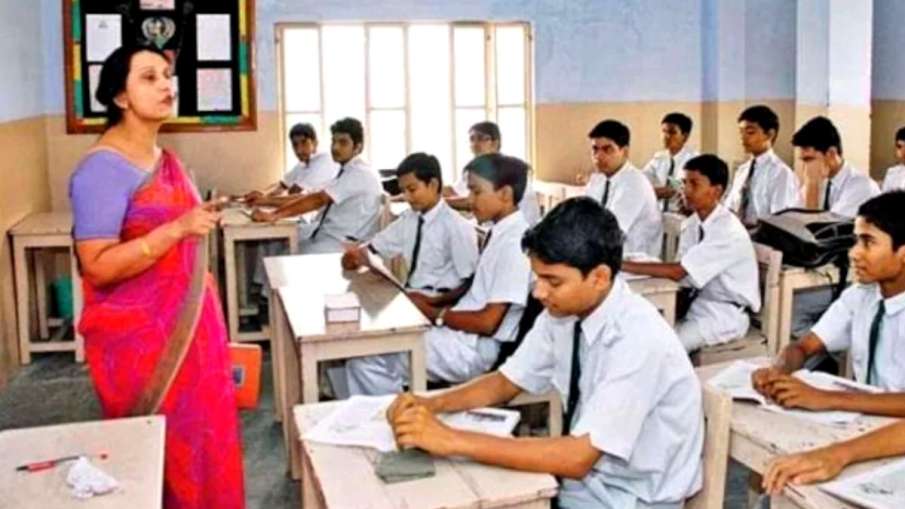 राजस्थान में टीचर पदों पर निकली बंपर भर्ती- India TV Hindi
