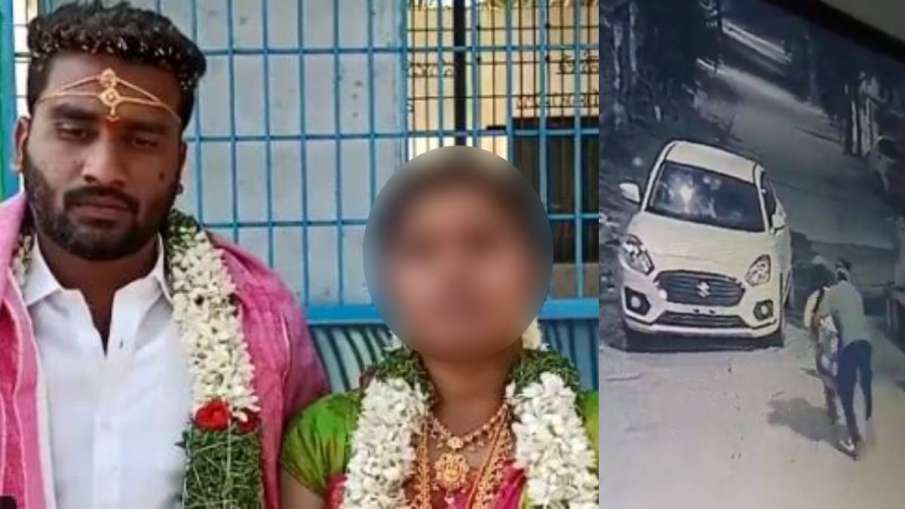 युवती ने किडनैपर से की शादी- India TV Hindi