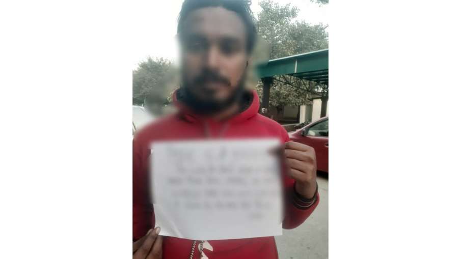 सरकारी नौकरी दिलाने के नाम पर करोड़ों रुपए की ठगी करने वाले गिरोह का सक्रिय वांछित सदस्य गिरफ्तार- India TV Hindi