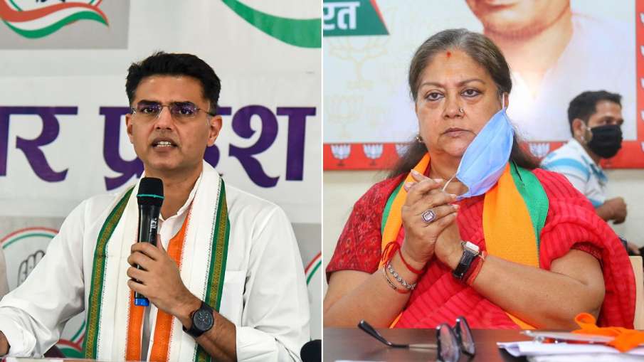 sachin pilot vasundhara raje- India TV Hindi