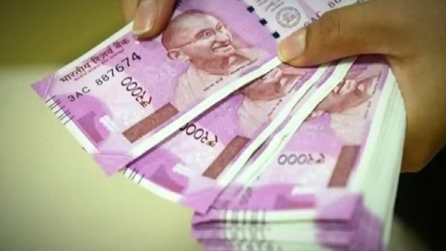 'मुस्लिम फंड' नामक चिटफंड कंपनी लोगों के करोड़ों रुपए लेकर फरार- India TV Hindi