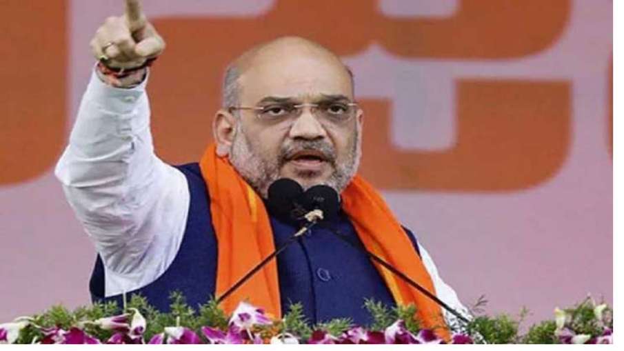 केंद्रीय गृह मंत्री अमित शाह - India TV Hindi
