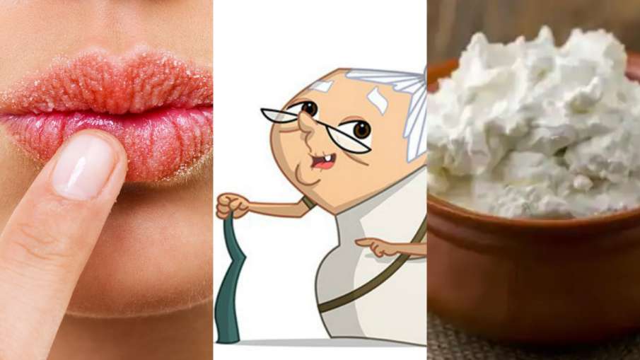 dry lips remedies- India TV Hindi