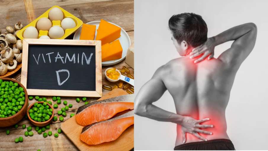 विटामिन डी 3 की कमी के 4 लक्षण Vitamin D3 Deficiency symptoms in