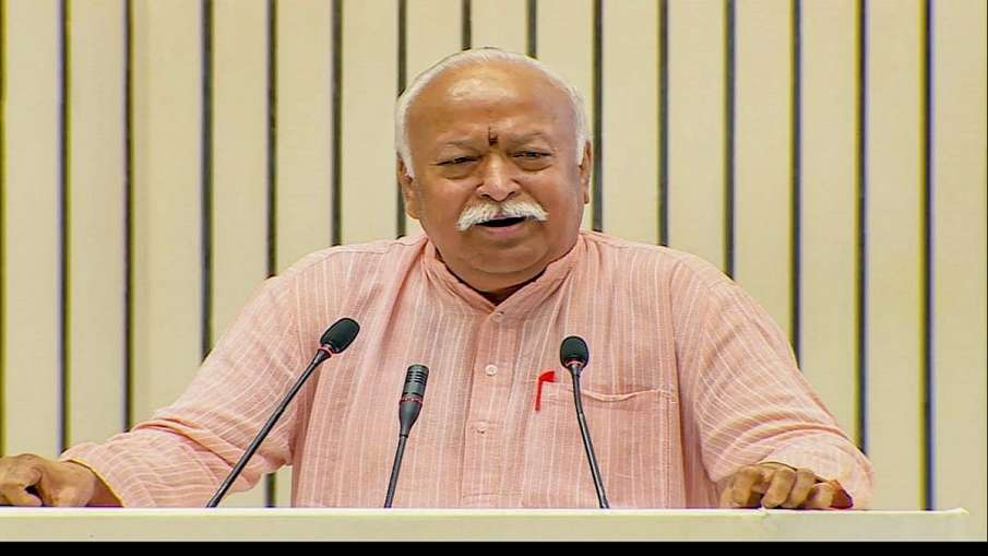 Mohan Bhagwat- India TV Hindi