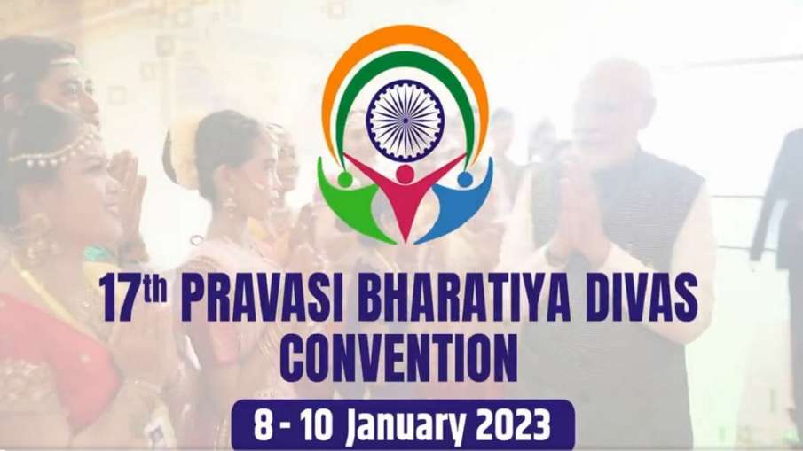 pravasi bharatiya divas - India TV Hindi