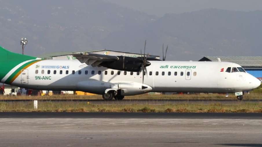यति एयरलाइंस का AT-72 विमान हुआ क्रैश - India TV Hindi