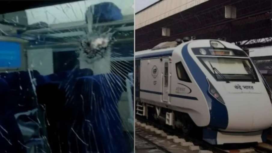Stone pelting on Vande Bharat train - India TV Hindi