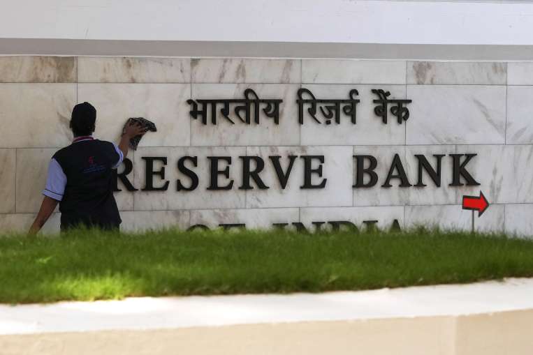 Reserve Bank - India TV Paisa