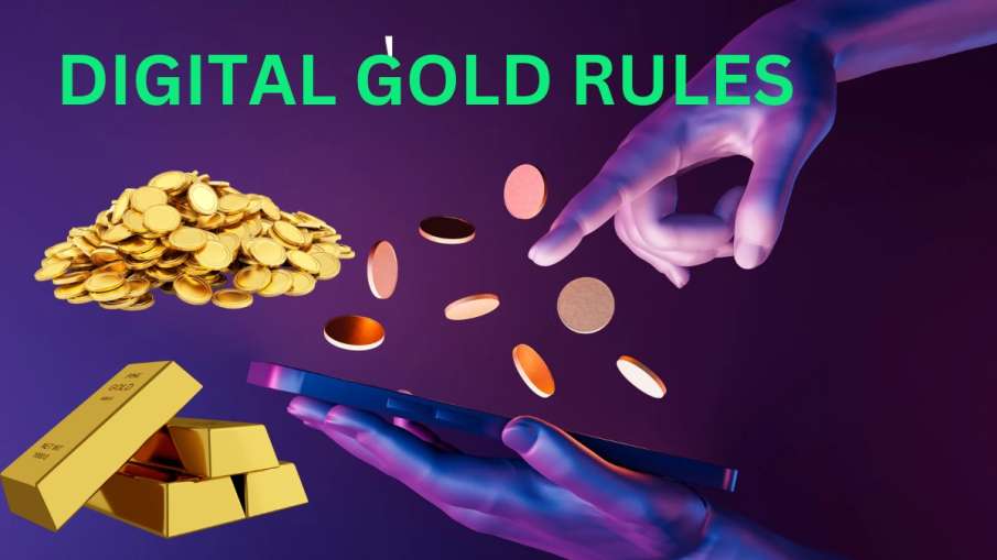 What is digital gold, how to invest in digital gold, what is the rule and regulation for digital gol- India TV Paisa