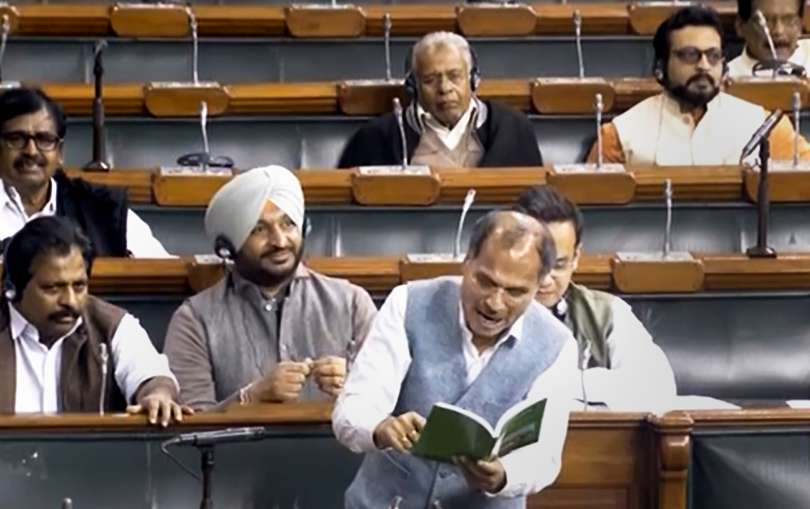 संसद में चर्चा- India TV Hindi