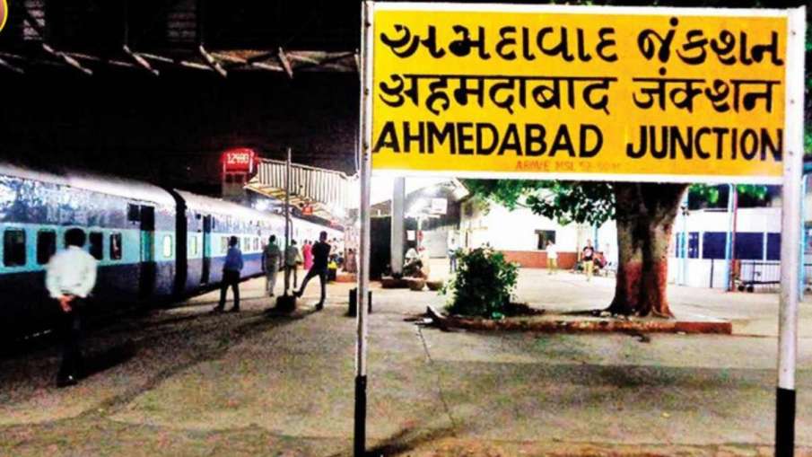 Demand to change the name of Ahmedabad arose - India TV Hindi