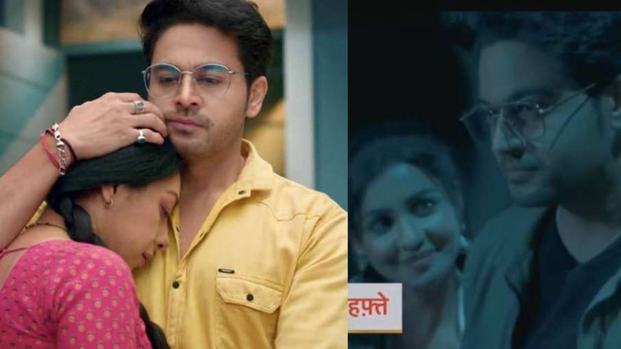 अनुपमा 21 फरवरी ट्विस्ट - इंडिया टीवी हिंदी