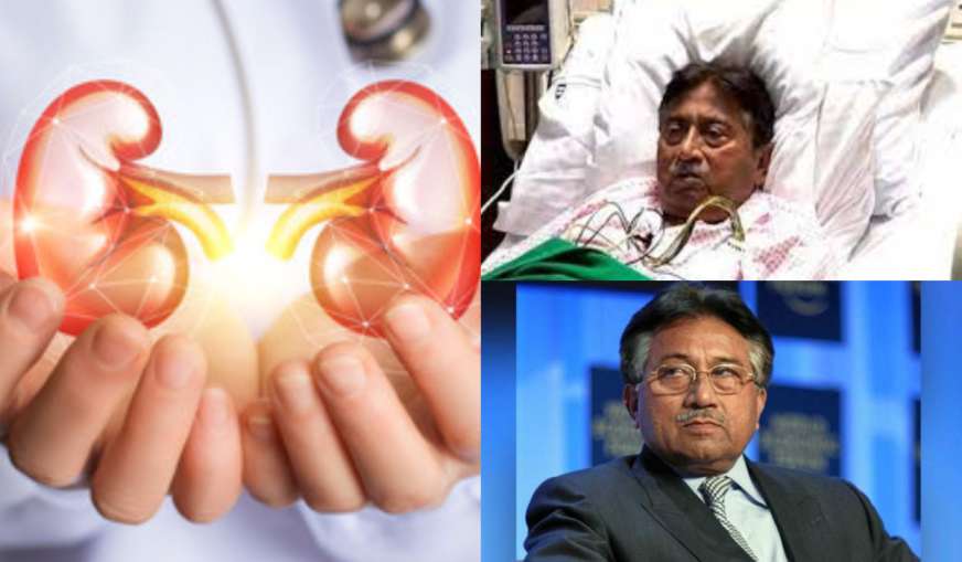 Amyloidosis Disease- India TV Hindi