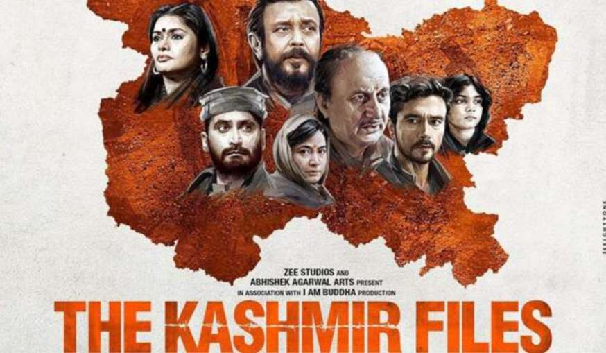 The kashmir Files and RRR- India TV Hindi