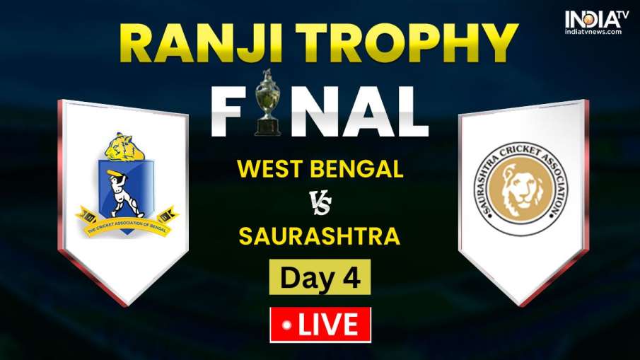 Ranji Trophy - India TV Hindi