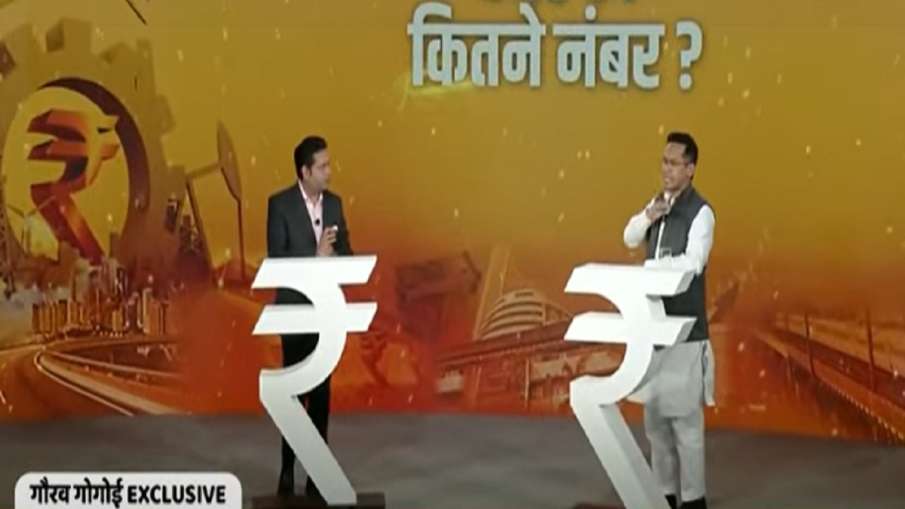 इंडिया टीवी के बजट संवाद में कांग्रेस नेता गौरव गोगोई - India TV Hindi