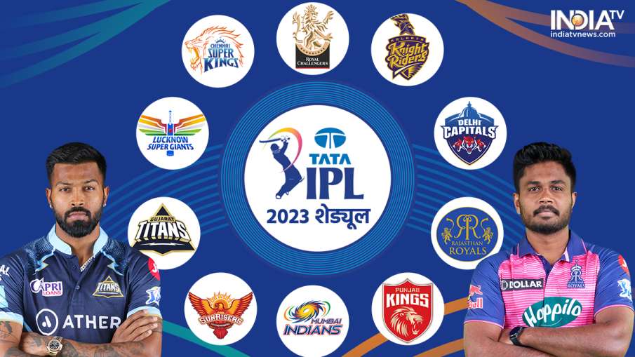 IPL 2023 Full Schedule- India TV Hindi