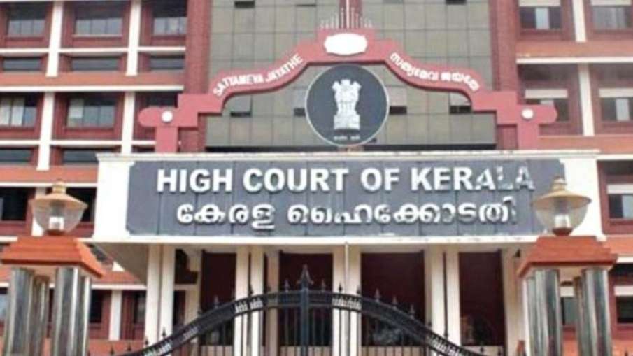 Kerala High Court, Motor Accident Claims, Justice Sophy Thomas, insurance company- India TV Hindi