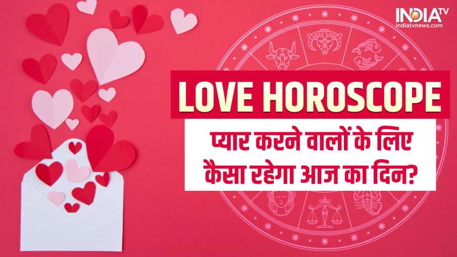 Love Horoscope 3 February 2023- India TV Hindi