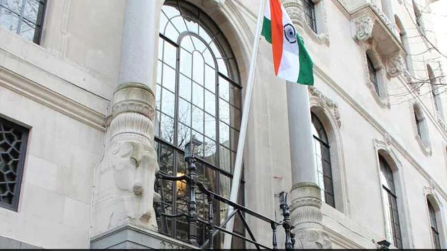 लंदन स्थित भारतीय उच्चायोग- India TV Hindi