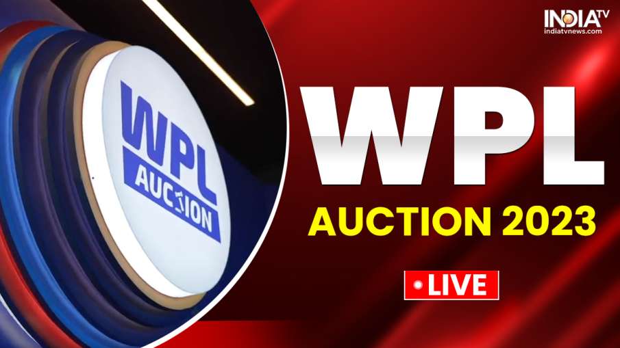 WPL Auction 2023 - India TV Hindi