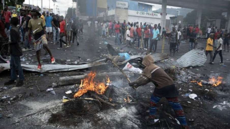 हैती में खतरनाक हुई हिंसा- India TV Hindi