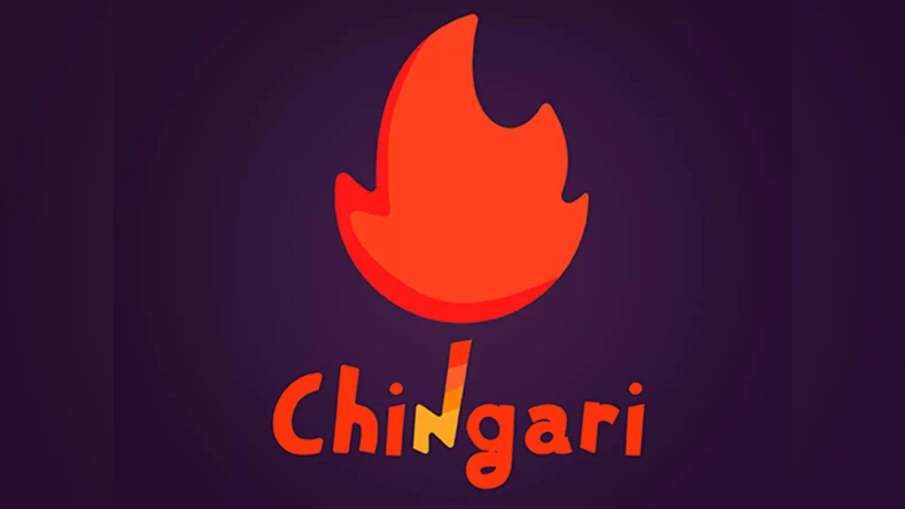   Chingari news - India TV Paisa