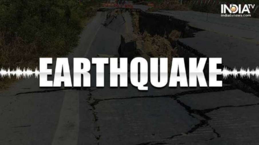 काबुल में आया भूकंप- India TV Hindi
