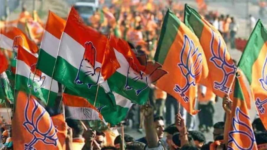 बीजेपी-कांग्रेस का झंडा- India TV Hindi