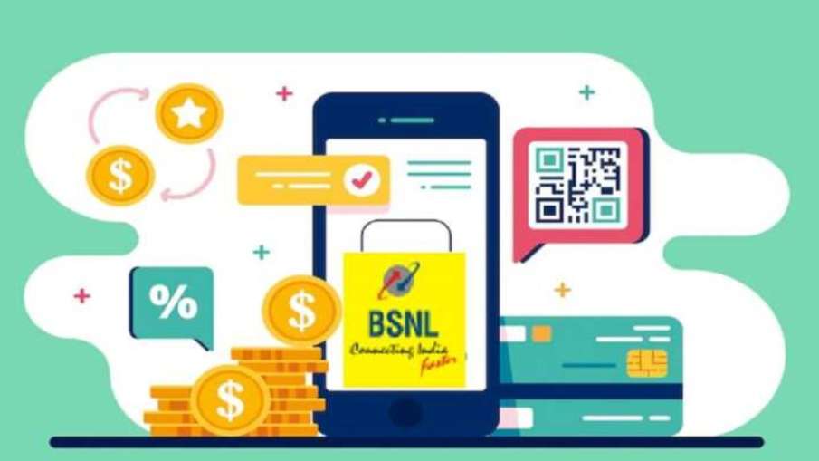 BSNL Rs 87 recharge plan - India TV Hindi
