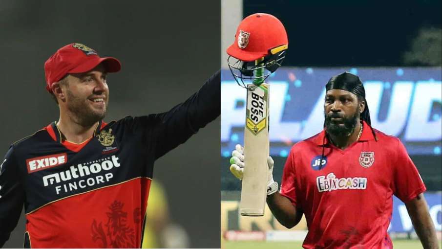 Ab de villiers, Chris Gayle, IPL 2023- India TV Hindi