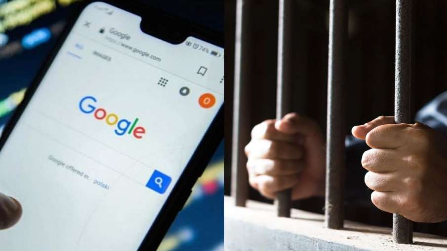 Google, Google Use tips, Google search jail, what not to google in 2023- India TV Paisa