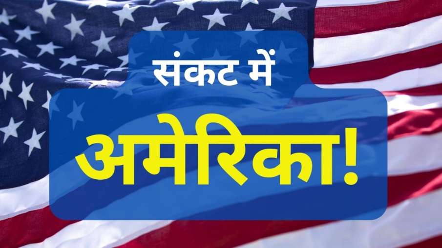 US Federal Reserve - India TV Paisa
