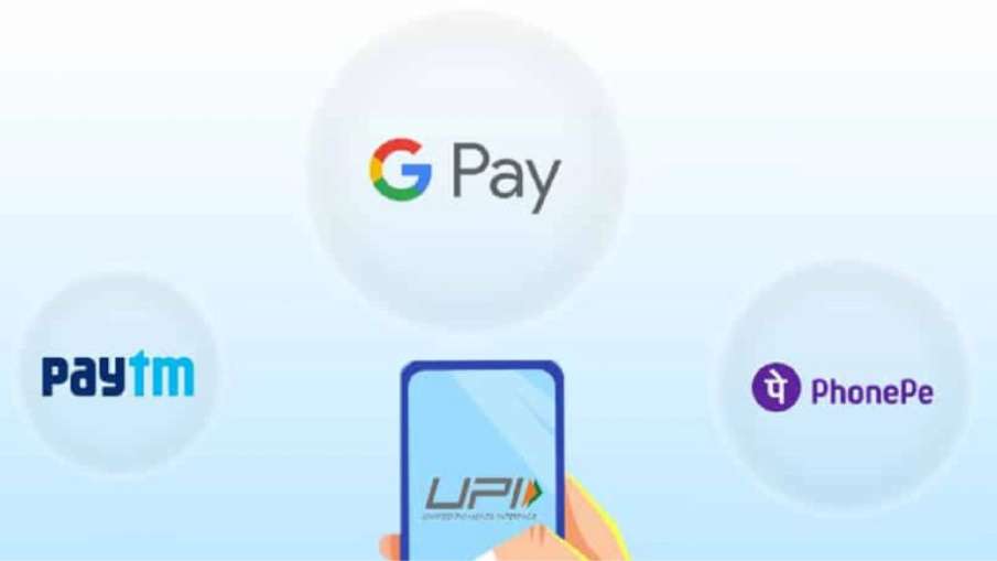 UPI Payment- India TV Paisa