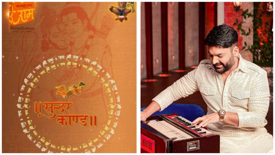 Kapil sharma- India TV Hindi