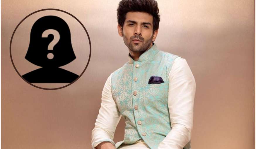 Kartik Aaryan announces marriage posted the information on instagram know who will become the bride - India TV Hindi